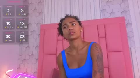 emely  online show from July 27, 7:21 pm