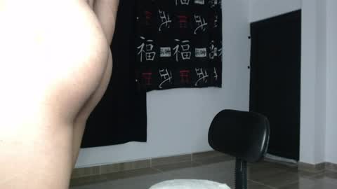 emile_239 online show from May 29, 2:09 am