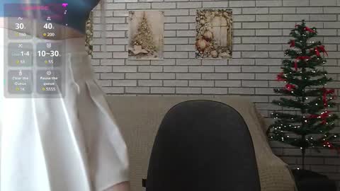 Snapshot of emiliaduchess chatting on January 17, 12:21 pm Amili online show from January 17, 12:21 pm