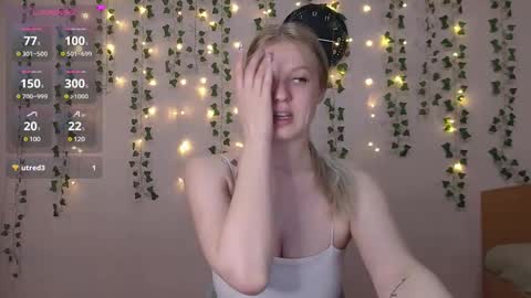 Snapshot of emiliaduchess chatting on March 6, 4:28 pm Amili online show from March 6, 4:28 pm