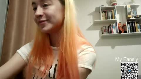 Emily online show from May 17, 9:33 pm