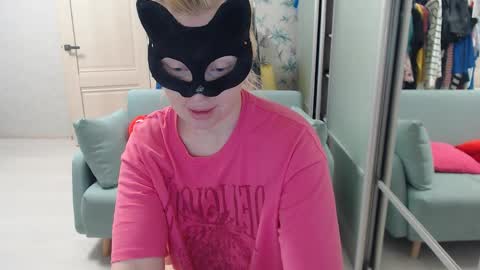 Snapshot of emily_york18 chatting on April 6, 4:30 pm Emily online show from April 6, 4:30 pm