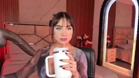 Snapshot of emilyhendrix_ chatting on February 28, 1:45 pm Emily Hendrix online show from February 28, 1:45 pm