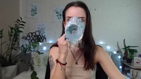 Snapshot of emilylayer chatting on February 3, 11:58 pm Emyli online show from February 3, 11:58 pm
