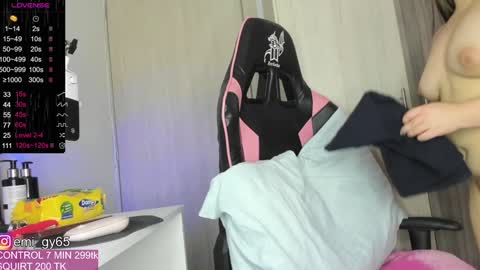 Emilyn online show from December 11, 3:47 pm