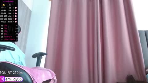 Emilyn online show from February 6, 4:21 pm