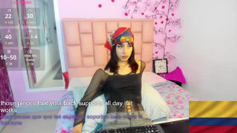 Snapshot of emma_cg chatting on July 10, 7:16 pm Emma Or you can call me cutie online show from July 10, 7:16 pm
