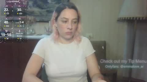 emmalove_ar online show from January 28, 2:11 am
