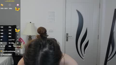 Emma online show from May 16, 6:07 pm