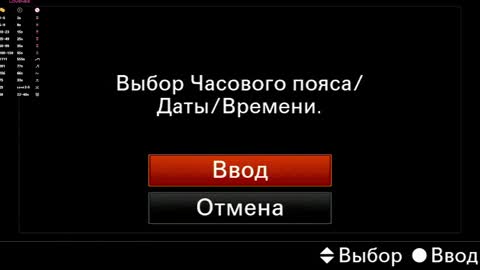 Emmy online show from April 1, 1:06 am