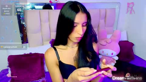 Snapshot of engel_rousex chatting on February 20, 6:26 am Engel online show from February 20, 6:26 am