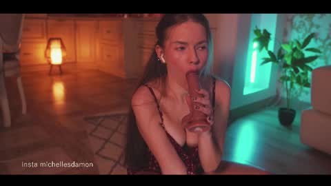 Ana Marie online show from March 4, 11:44 pm