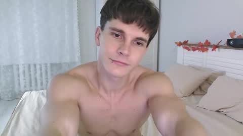 Eric Crush online show from November 6, 4:02 am