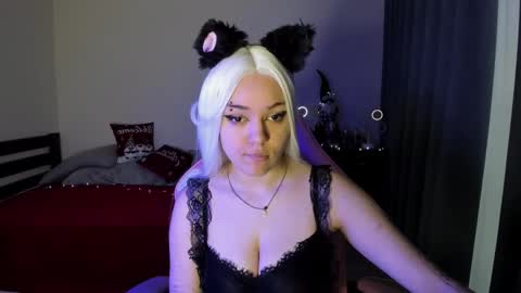 Erica online show from December 30, 1:36 pm