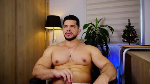 Erick Thompson online show from December 4, 7:11 pm