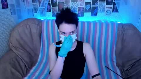 Ericka online show from January 16, 4:55 pm