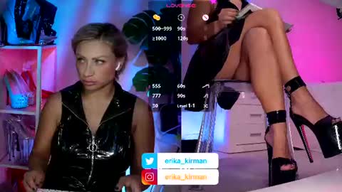 Snapshot of erika_kirman chatting on July 30, 12:15 pm Erika online show from July 30, 12:15 pm