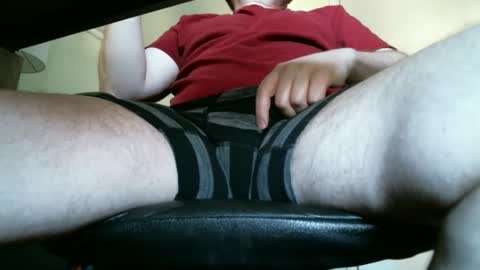 Snapshot of eriksenator chatting on December 2, 1:46 pm Erik Senator online show from December 2, 1:46 pm