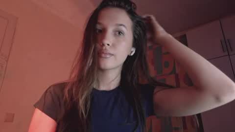 Katrin online show from May 30, 4:26 pm