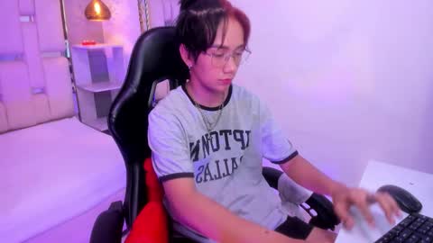 Eriol online show from September 16, 12:17 pm