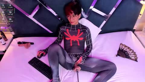 Eriol online show from September 26, 4:49 am