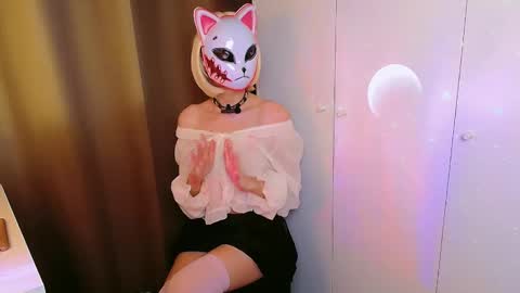 erirose online show from February 17, 8:37 pm