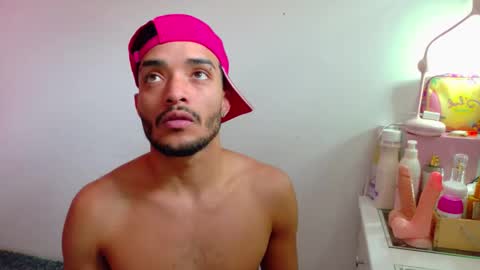 Snapshot of eros_chipre chatting on February 13, 6:59 pm Eros online show from February 13, 6:59 pm