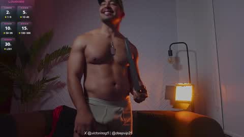 eroswolf online show from February 27, 11:16 pm