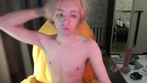 Snapshot of ervi_ chatting on February 11, 11:26 am ERV1II online show from February 11, 11:26 am