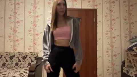 Kate online show from December 14, 2:00 pm