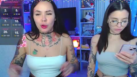 Ester online show from December 15, 8:58 pm