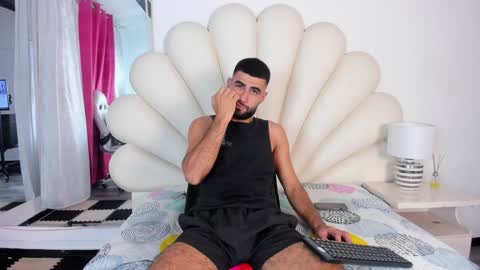 Ethan online show from February 2, 11:51 am