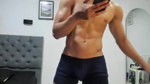 Snapshot of ethan_smitth1 chatting on February 26, 8:33 pm ethan_smitth1 online show from February 26, 8:33 pm