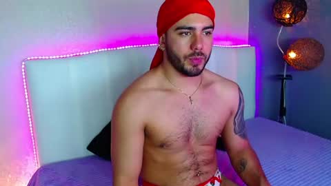 Ethan online show from July 5, 8:05 pm