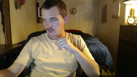 Snapshot of ethansteelexxx2 chatting on June 16, 2:47 am ethansteelexxx2 online show from June 16, 2:47 am