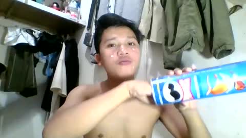 Snapshot of exotichugecock chatting on January 29, 8:40 am Jan online show from January 29, 8:40 am