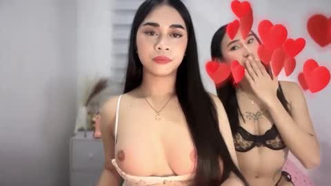 chloee online show from January 11, 10:04 pm