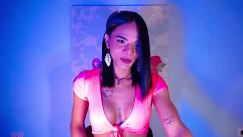 o online show from February 7, 5:31 am