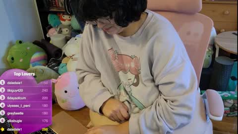 Snapshot of faekitten97 chatting on December 18, 4:06 pm Faekitten97 online show from December 18, 4:06 pm