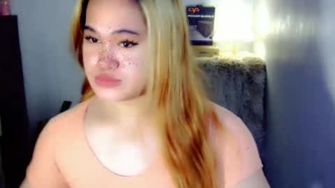 call me shanaia online show from March 30, 12:33 am