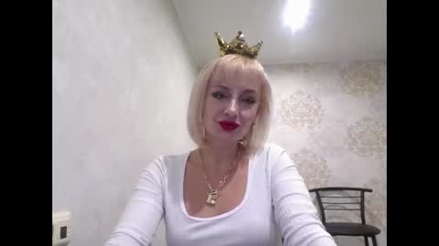 Snapshot of favorite_angel chatting on December 25, 4:44 am favorite_angel online show from December 25, 4:44 am