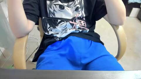 Michael online show from February 9, 1:25 pm