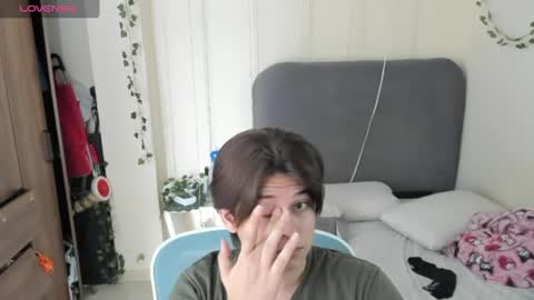 Snapshot of felix_leex chatting on May 19, 7:09 pm Felix leex online show from May 19, 7:09 pm