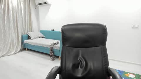 Catalea DM online show from September 10, 7:14 pm