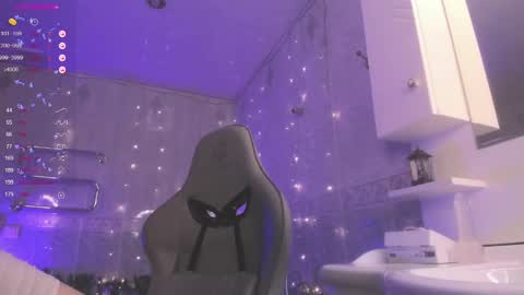 Bellatrix online show from January 30, 8:54 am