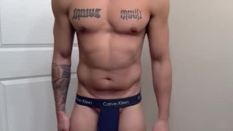 fithornyandtatted online show from March 16, 7:07 pm