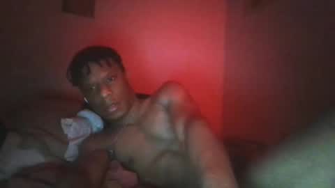 Snapshot of flomadetda chatting on January 12, 2:17 am JACC T online show from January 12, 2:17 am