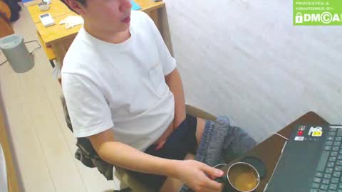 Snapshot of flowerbox chatting on January 26, 8:36 am flowerbox online show from January 26, 8:36 am