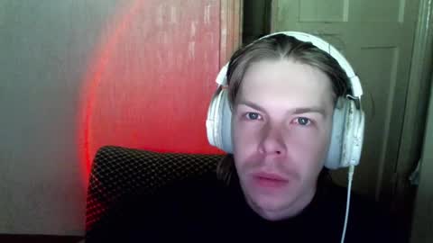 Alexey online show from December 28, 4:52 pm