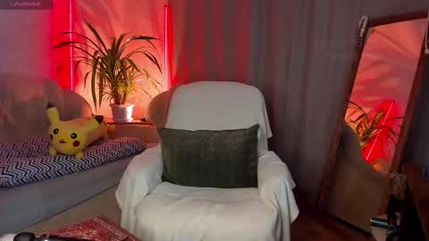 Snapshot of forest_lina chatting on November 5, 12:16 pm online show from November 5, 12:16 pm